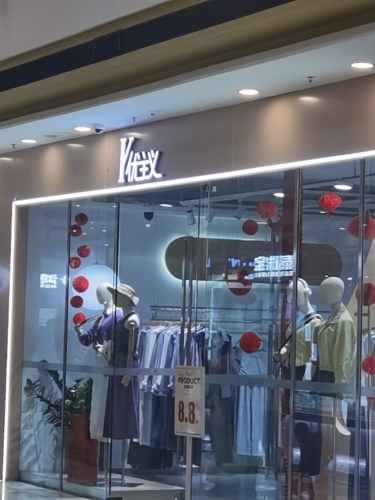 优主义(万达广场东方店)