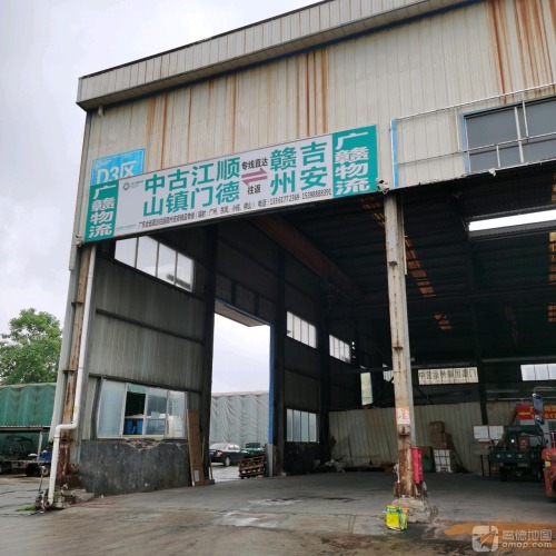 红土地物流园广赣物流实景图（3）