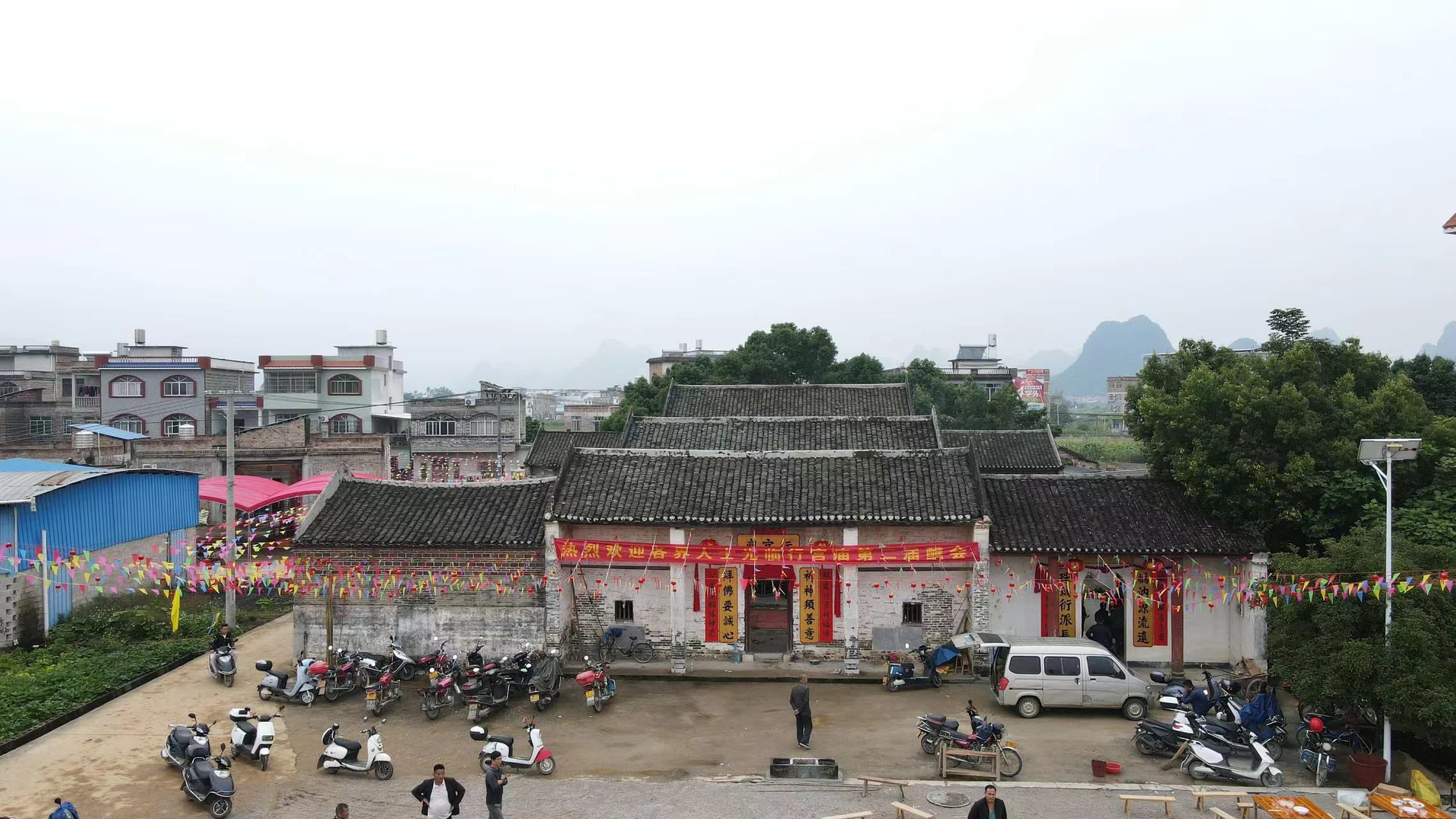 行宫庙实景照片