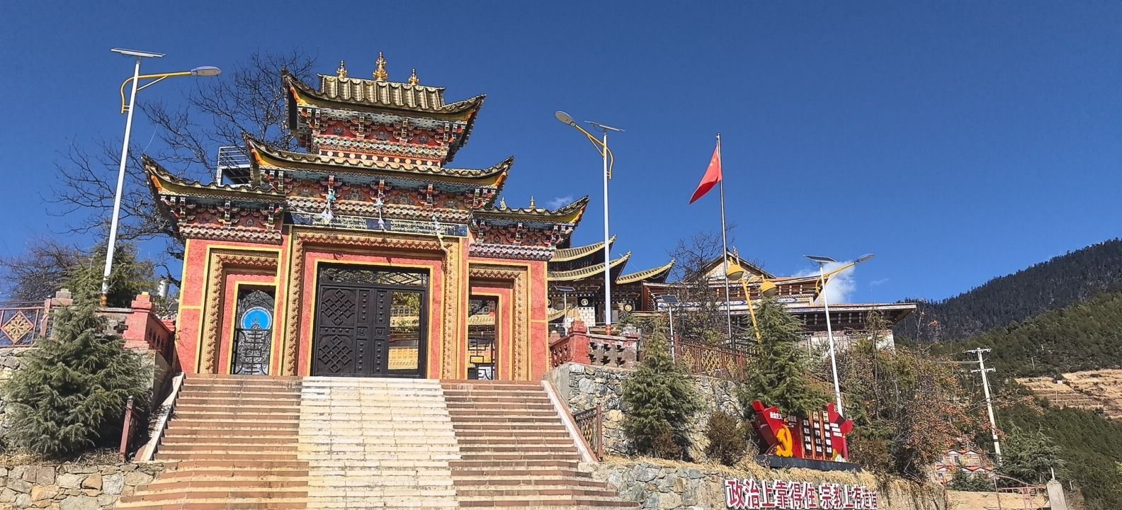 玉竹顶寺(玉珠寺)实景照片