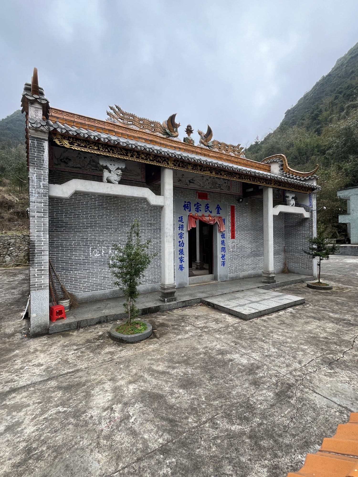 阳山金氏宗祠实景照片
