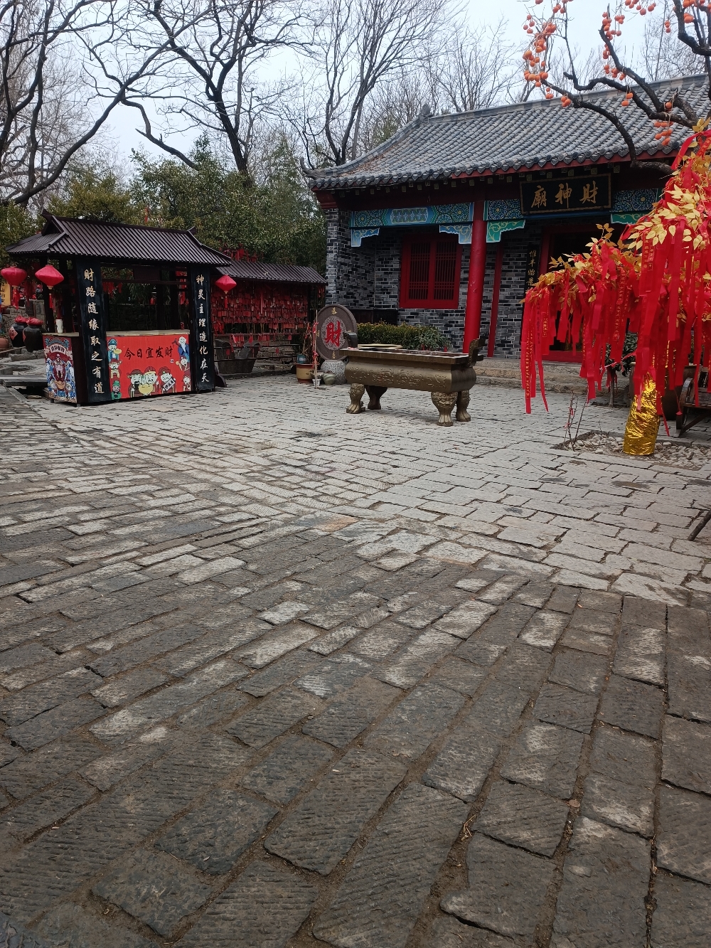 天上王城景区-财神庙实景照片