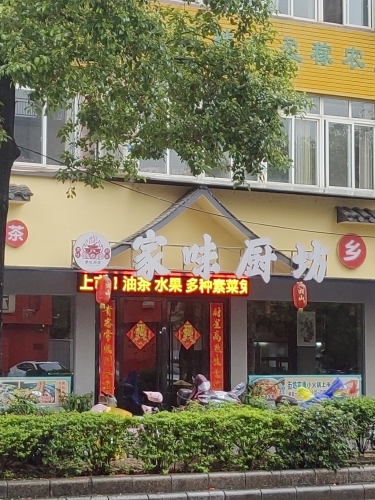 大理未眠海景旅拍轻奢民宿