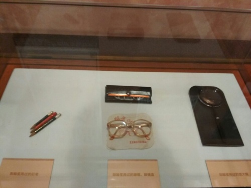 重庆郭沫若旧居旅行图片 3