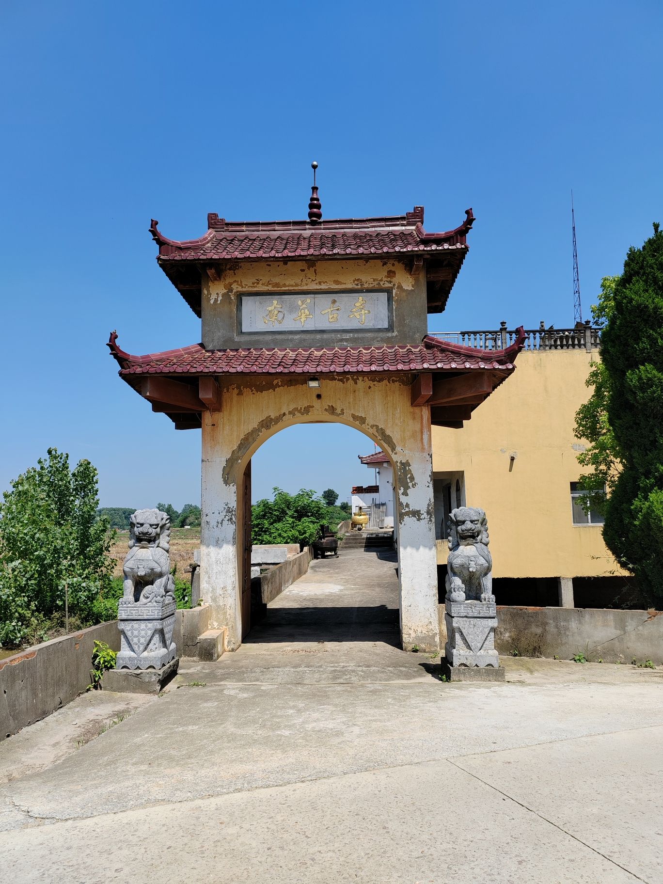 望江县南华古寺实景照片