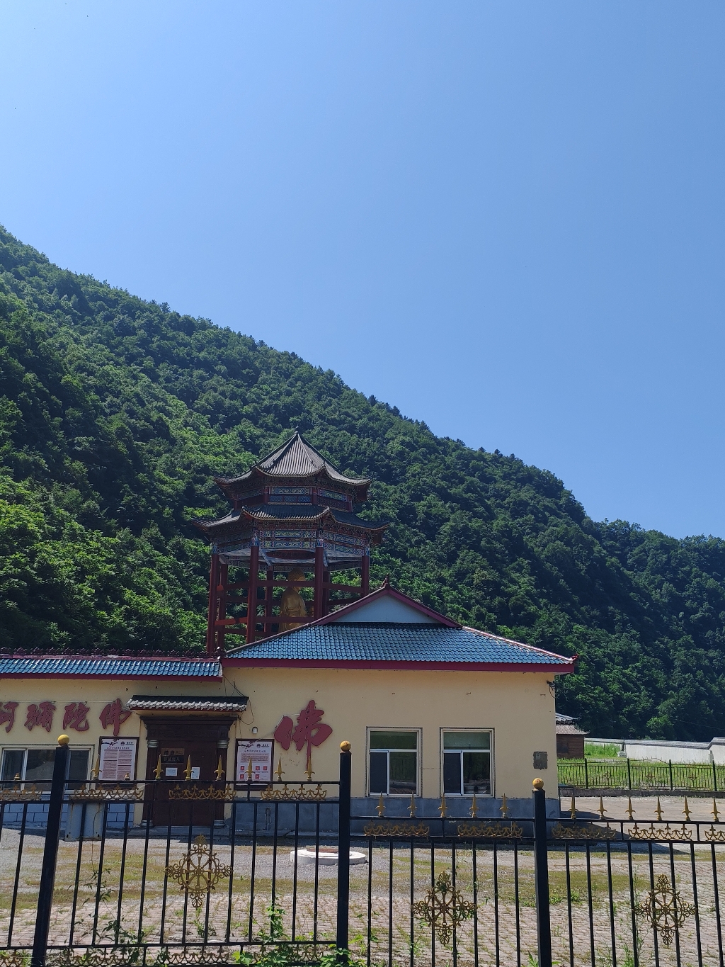 慈光寺实景照片