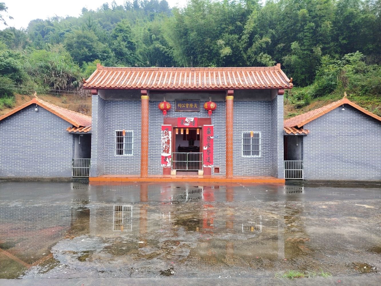 茂隆曾公祠实景照片