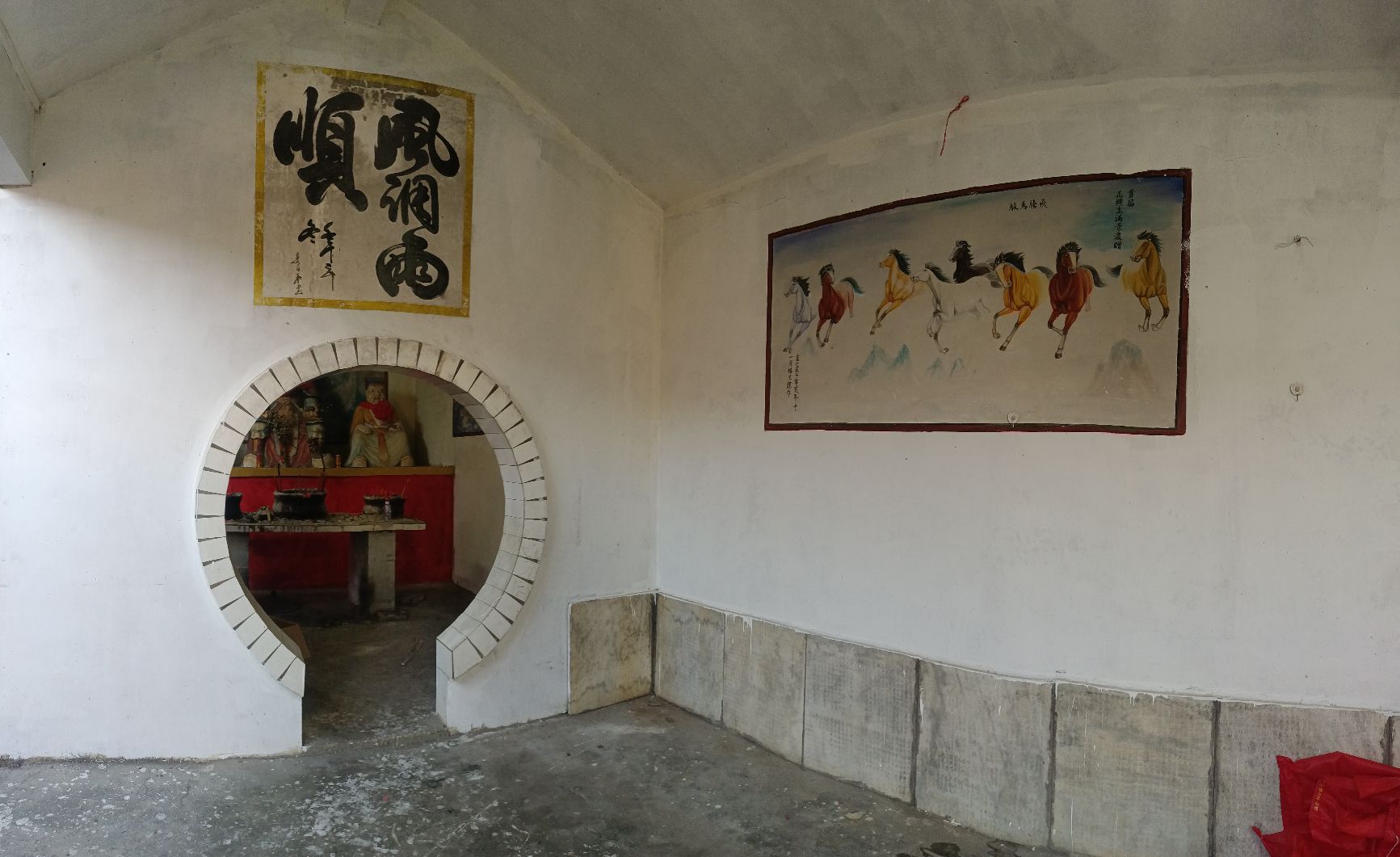 普光寺实景照片
