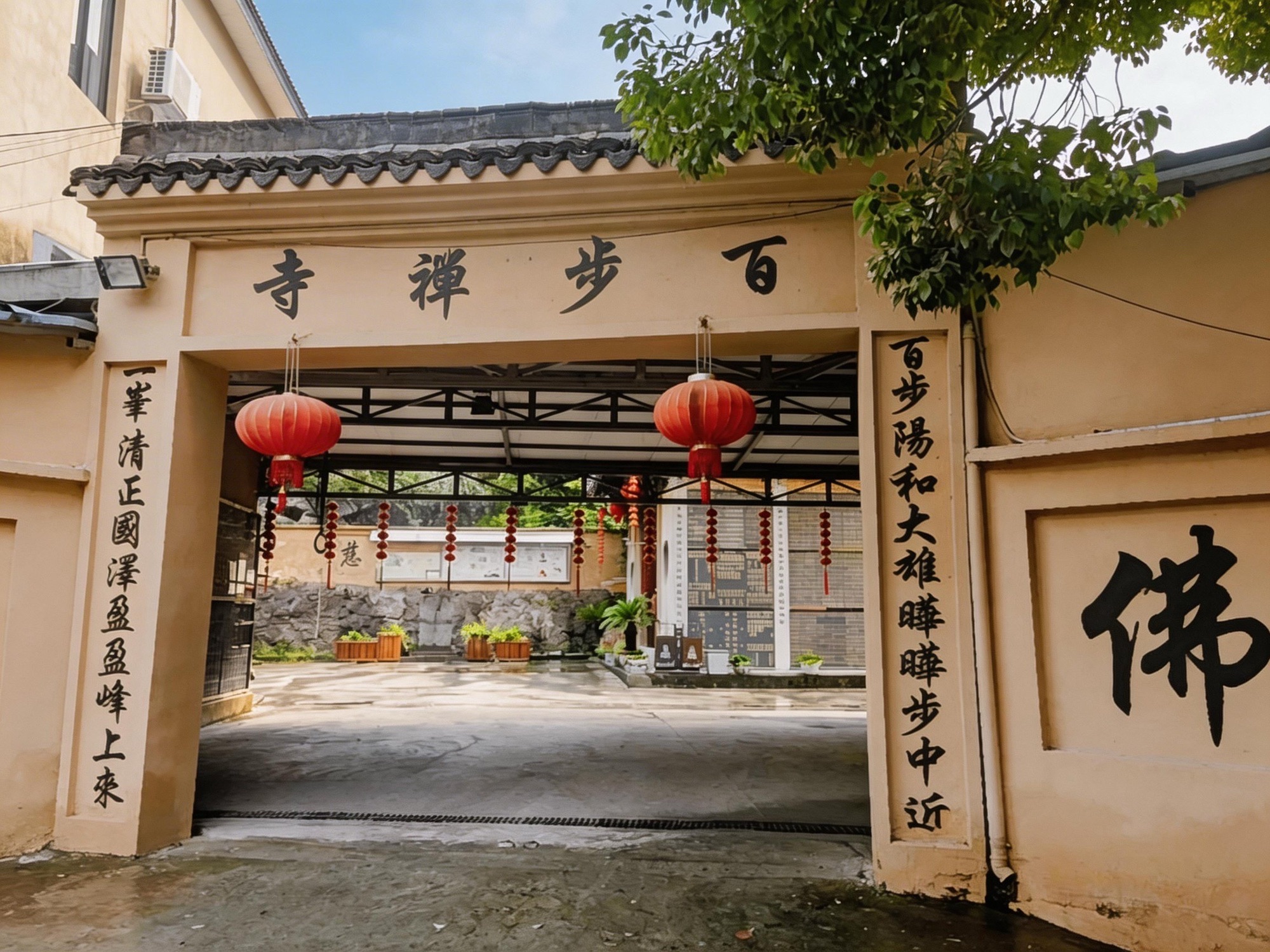 百步禅寺实景照片
