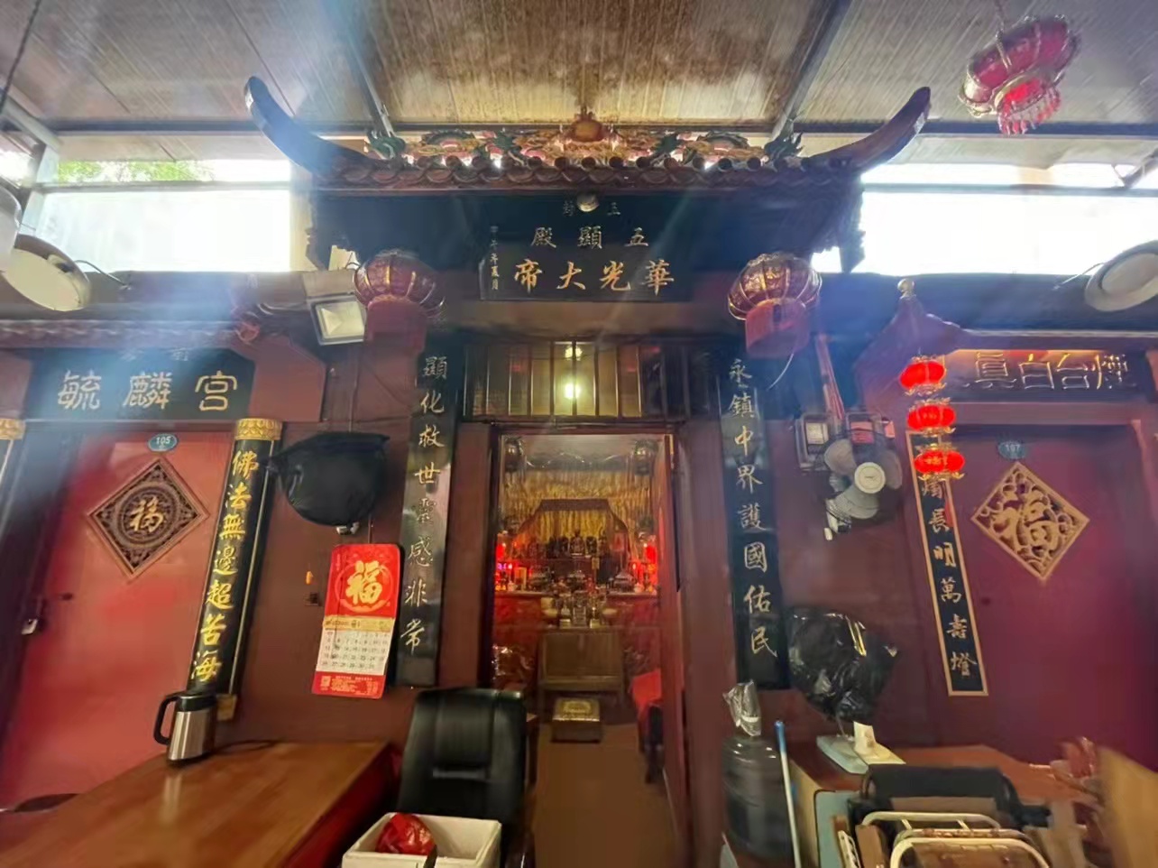 五显殿华光大帝实景照片