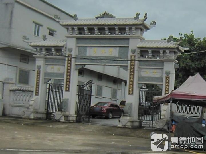 碧水岩实景照片