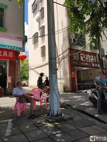 郑记桂林米粉(越丰路店)