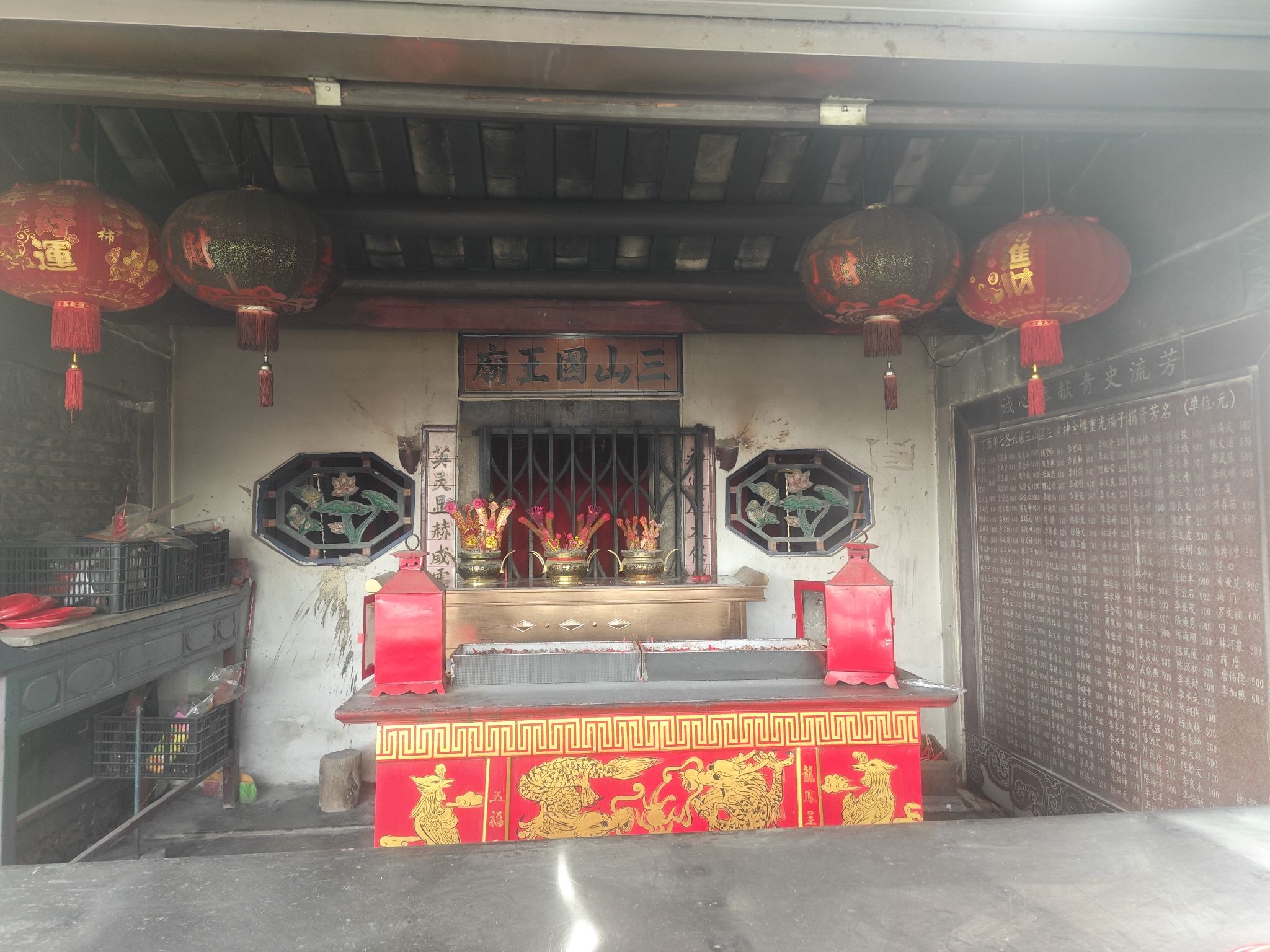 老爷宫实景照片