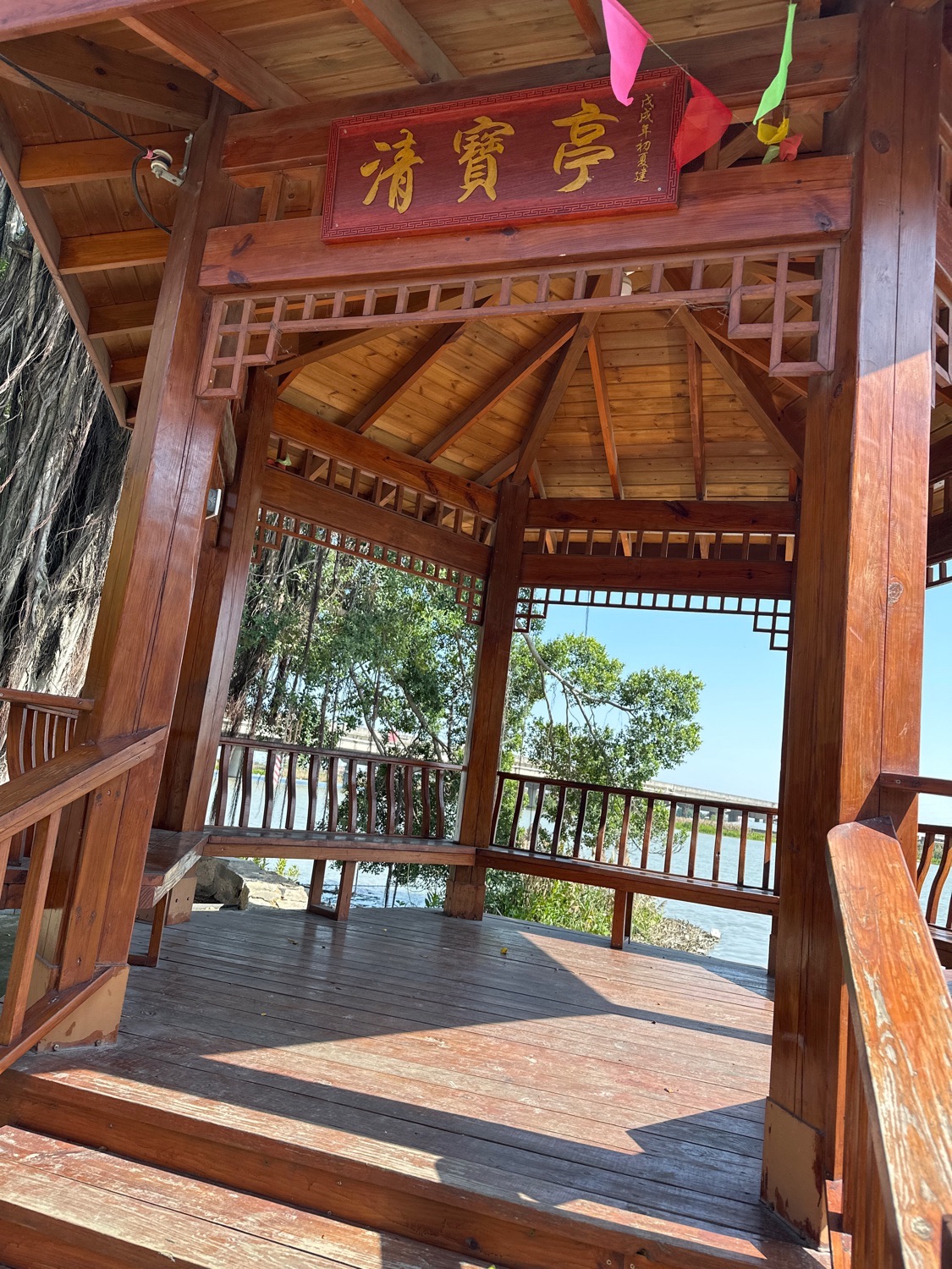 清宝殿实景照片