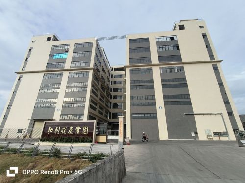 佛山市和利成工业园区实景图