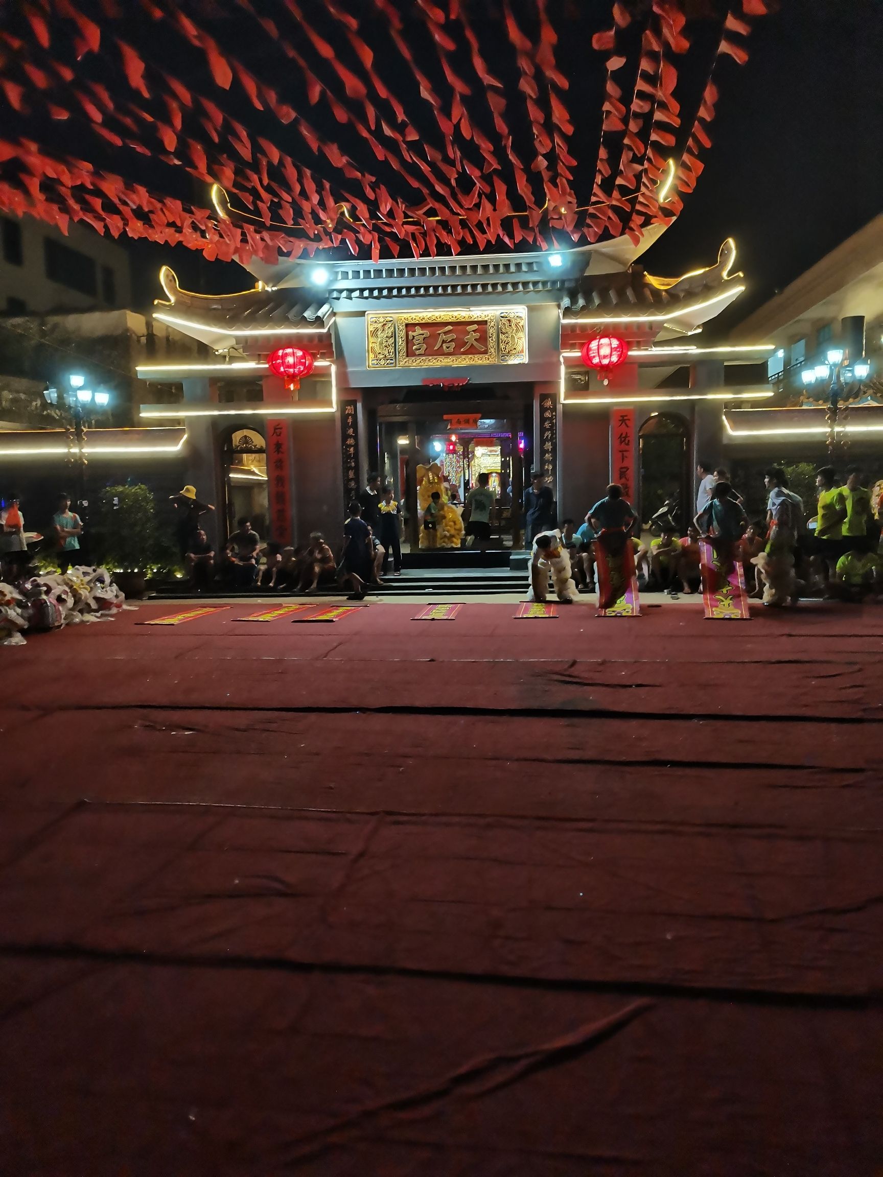 天后宫实景照片