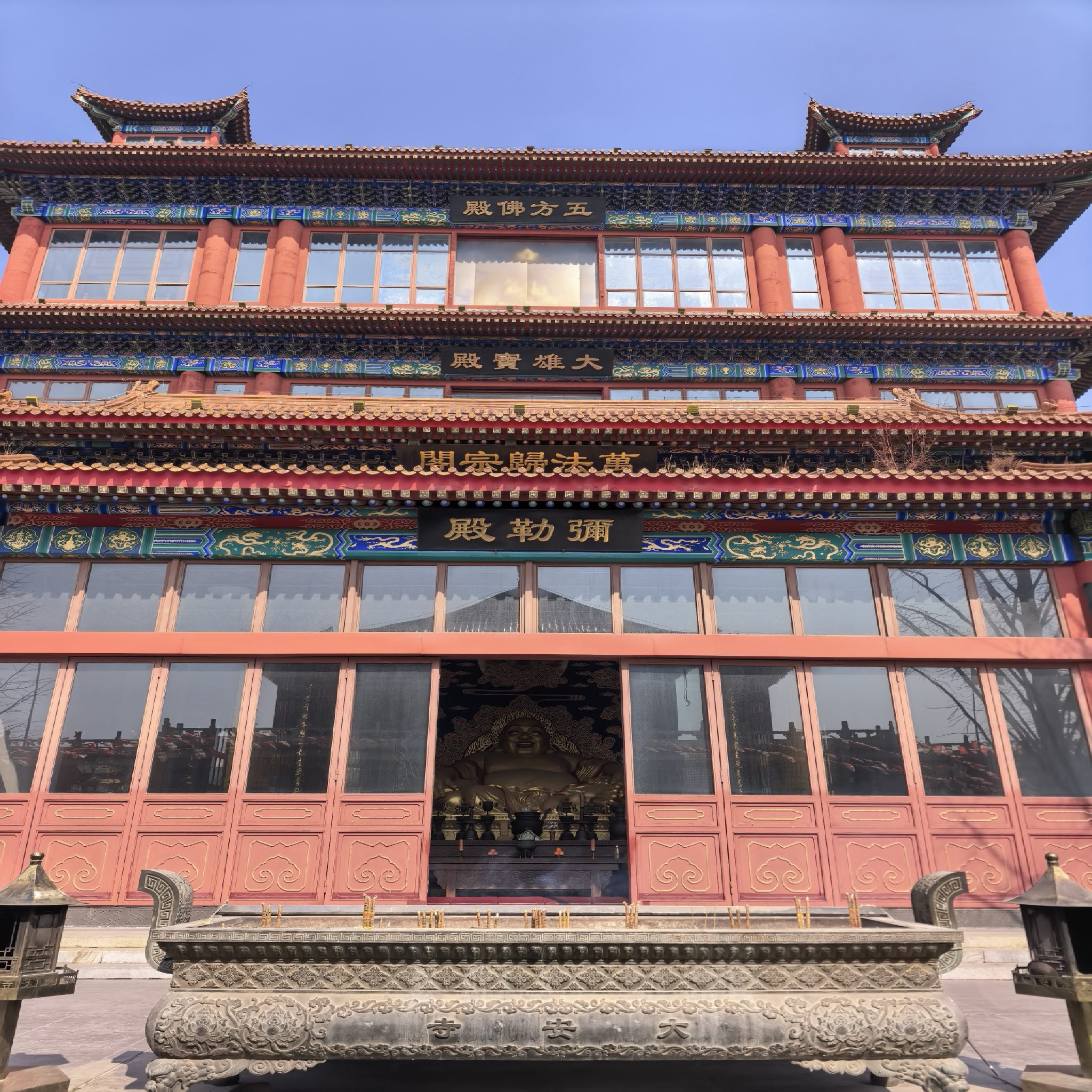 香河第一城-北方峨嵋大安寺实景照片