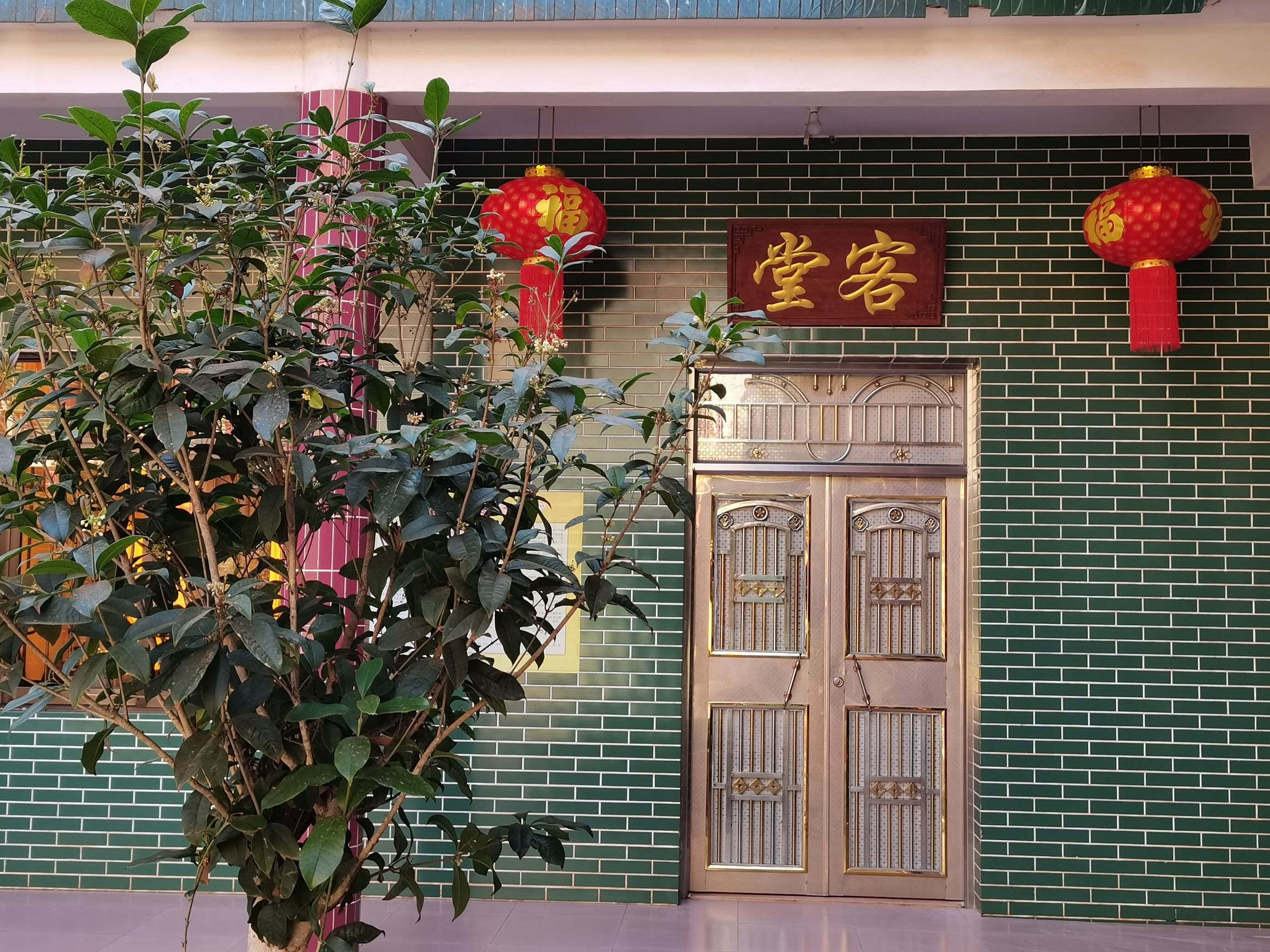积善庵实景照片