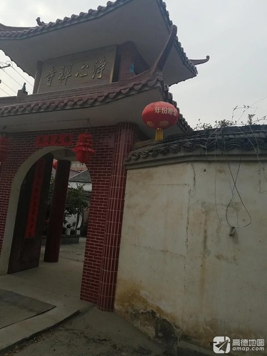 净心禅寺实景照片