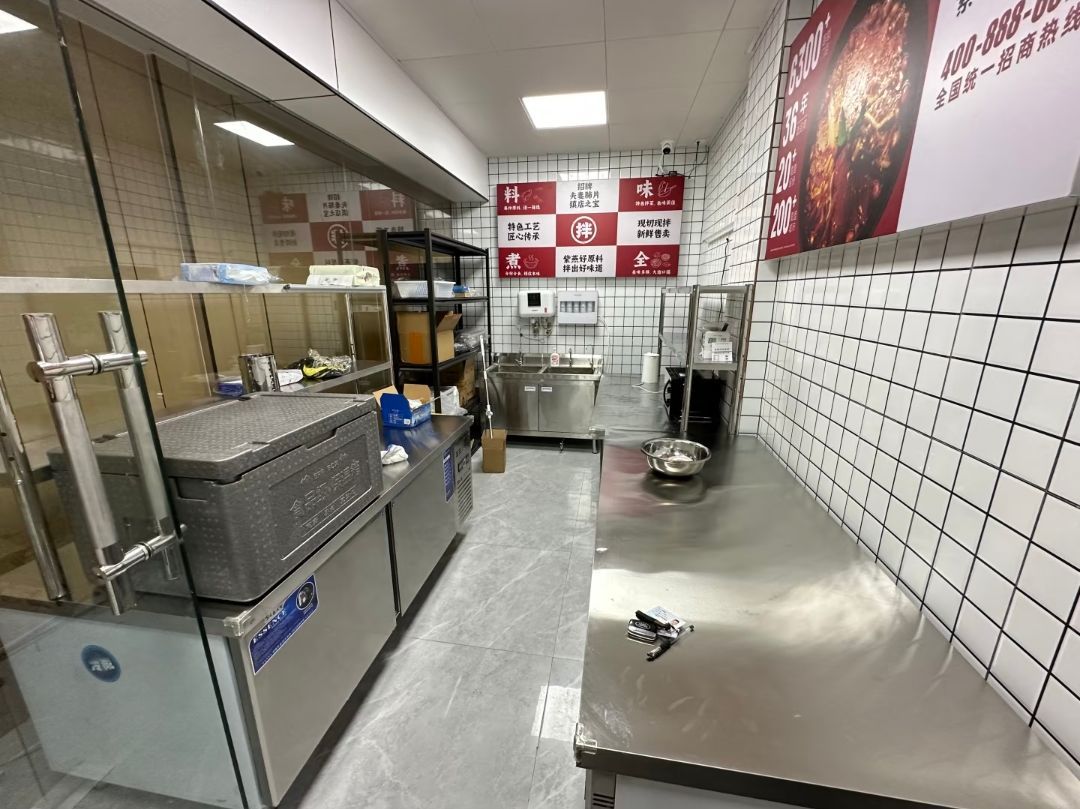 紫燕百味鸡(东方园林西路店)