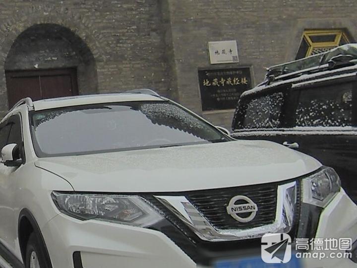 地藏寺藏经楼实景照片
