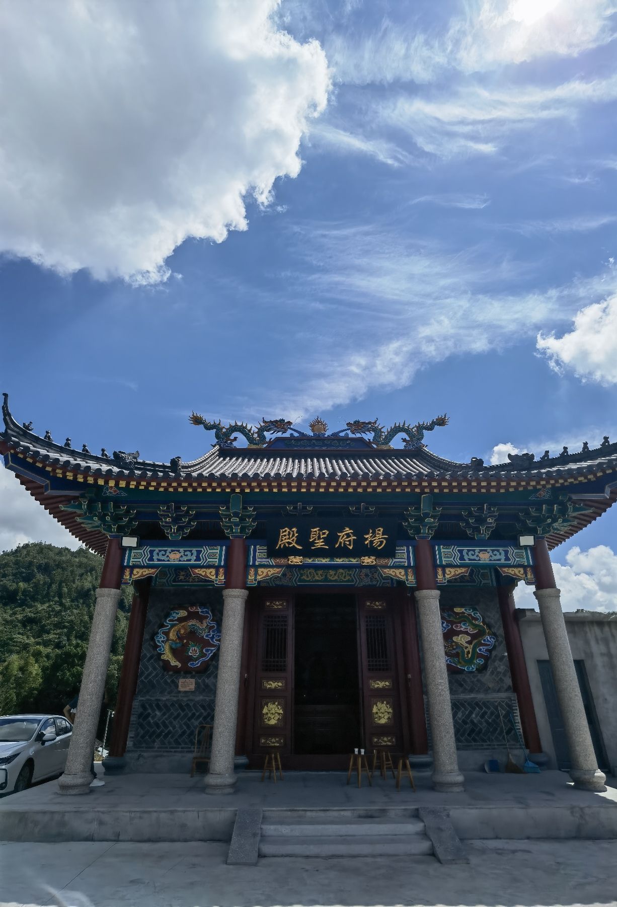 福鼎管阳楮楼杨府圣殿实景照片