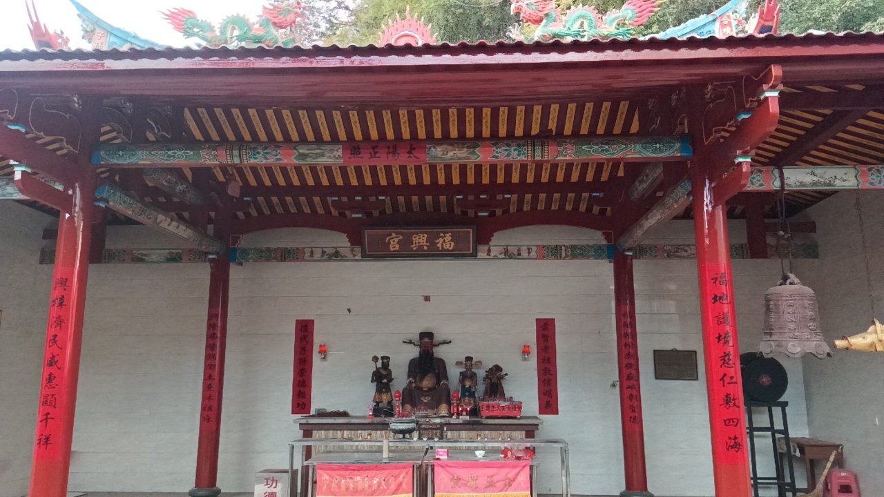 福塘福兴宫(人祖尊王)实景照片