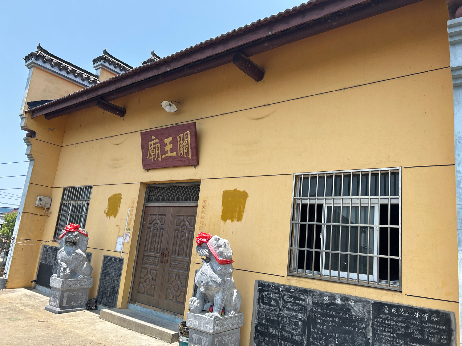 关王庙(荣卫路)实景照片