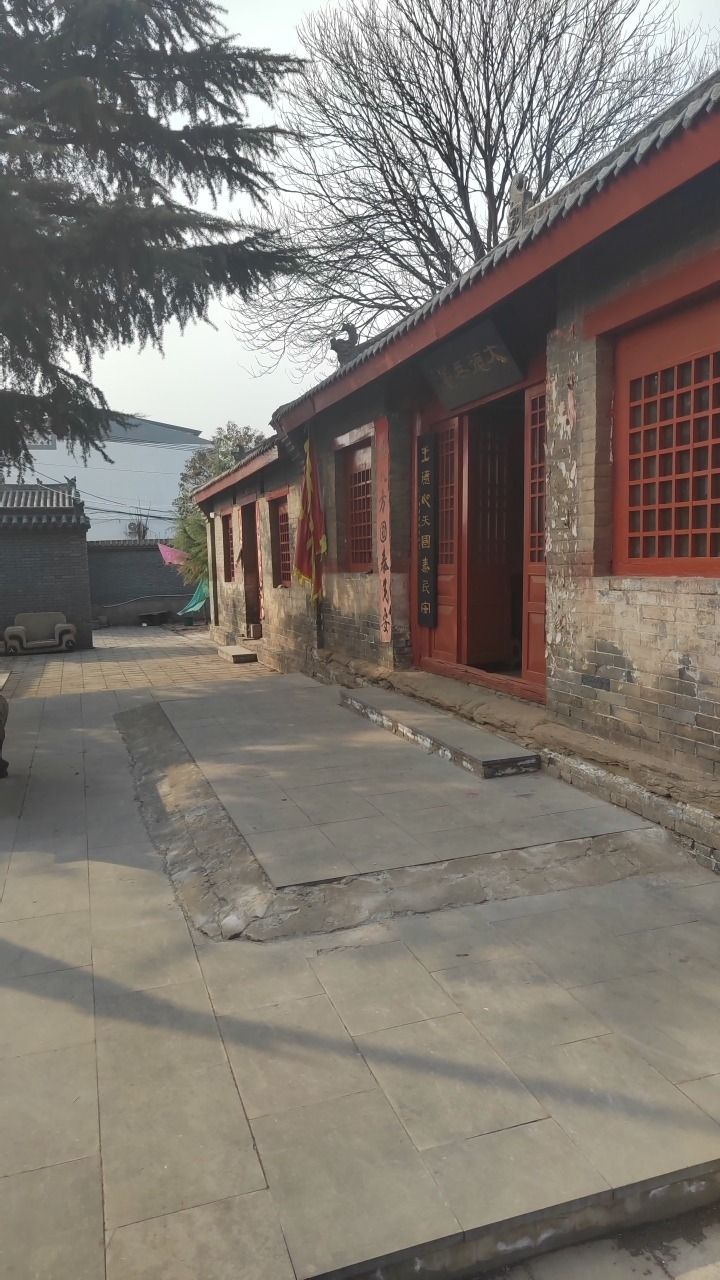 圣王庙实景照片