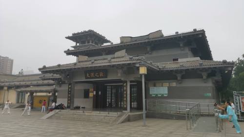 大汉之源旅行图片 1