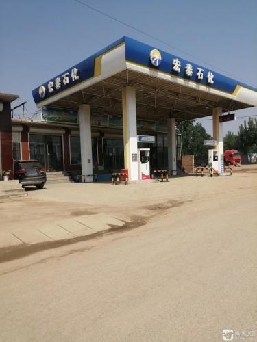 宏泰石化加油站