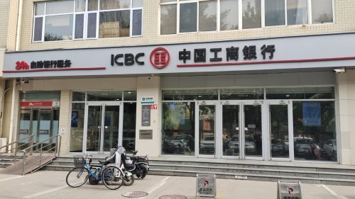 工会户外劳动者驿站(中国工商银行石家庄花城支行小青星驿站)