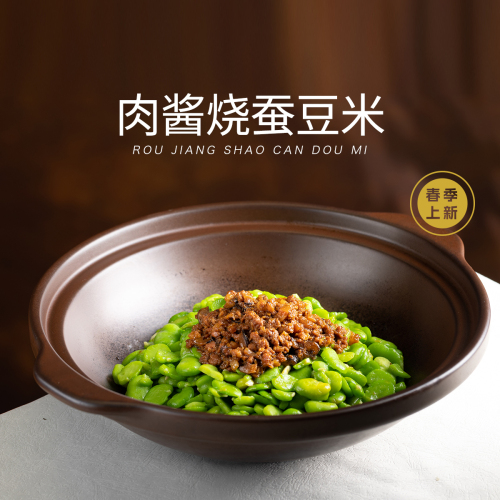老湘亲·品鉴湘菜(台商万达店)