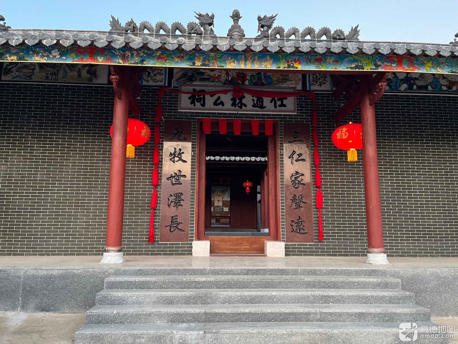 仕道林公祠实景照片