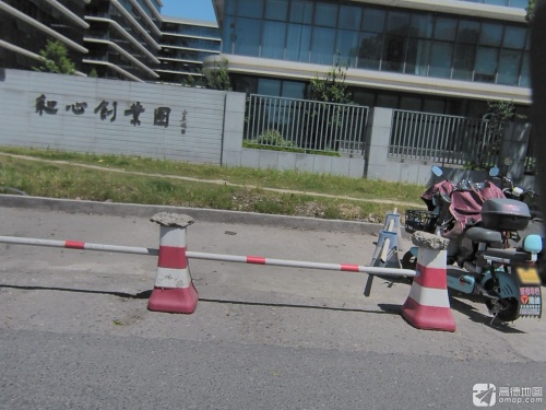和心创业园实景图