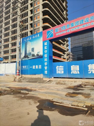 厦门软件园三期西片区实景图
