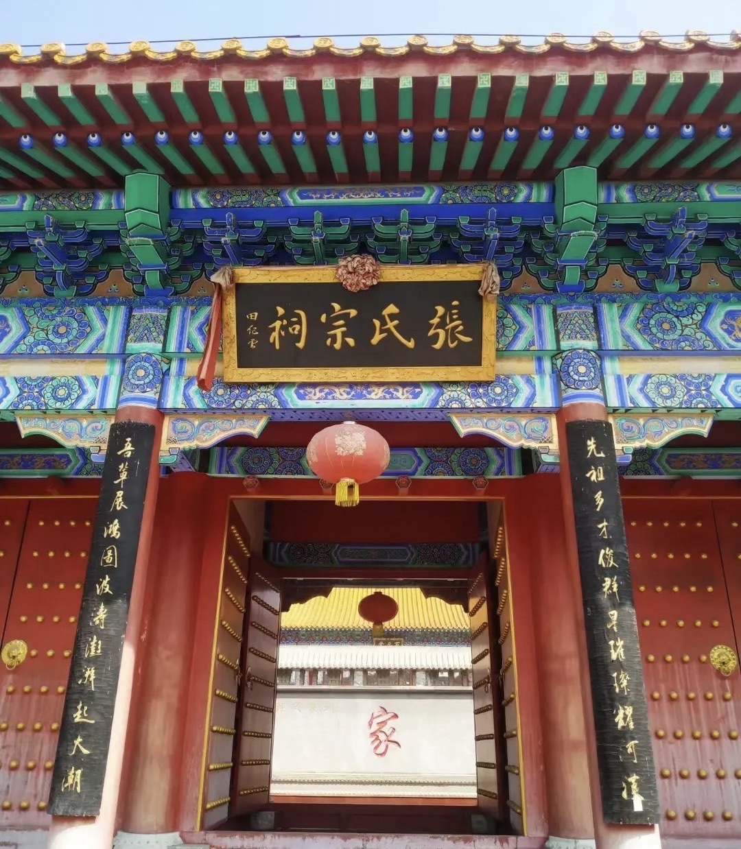 西万张氏宗祠实景照片