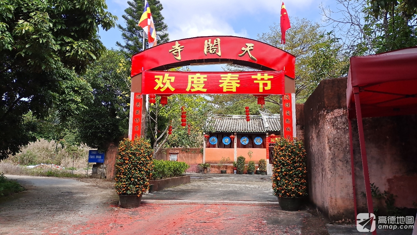 天阁寺实景照片