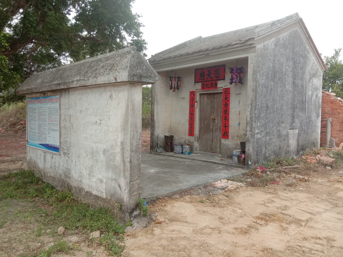 龙腾下村巡天庙实景照片