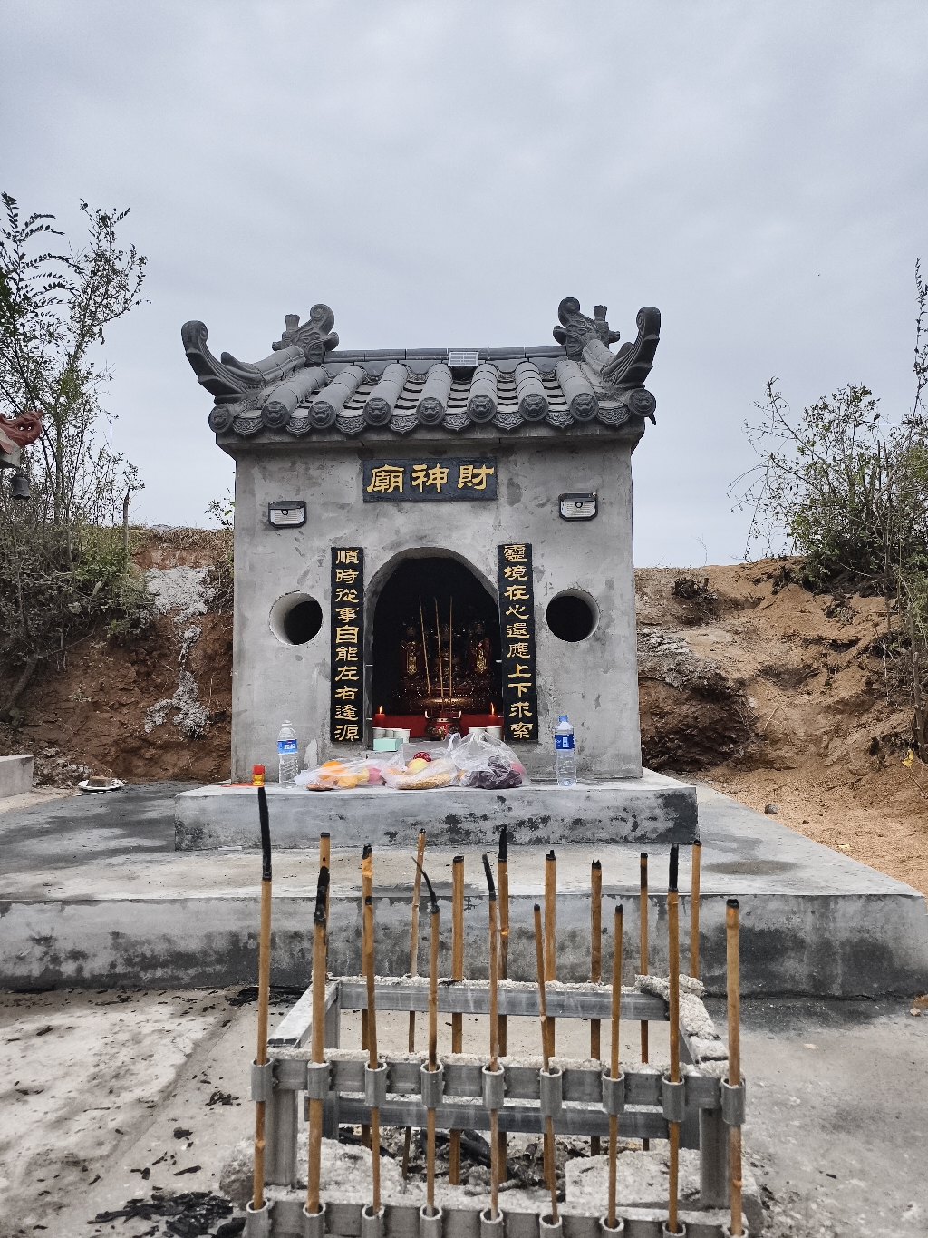 财神庙实景照片