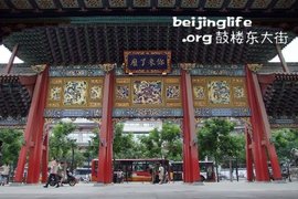 都城隍庙实景照片