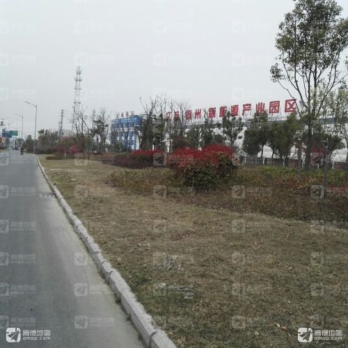 江苏(泰州)新能源产业园区实景图（2）