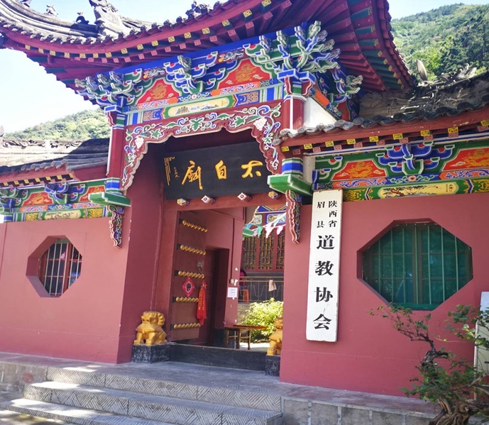 太白庙实景照片