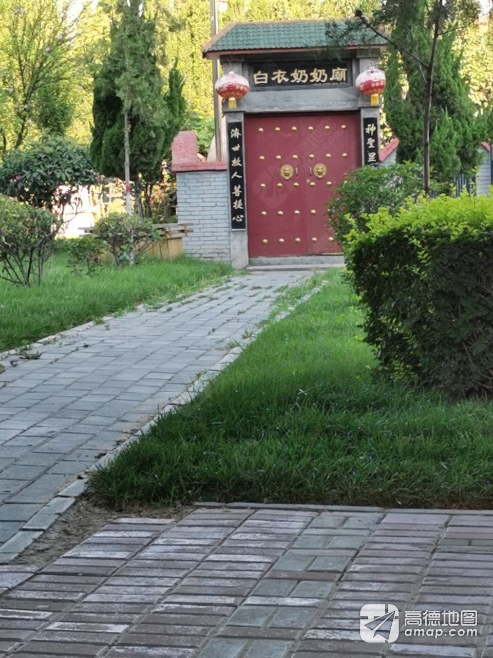 白衣奶奶庙实景照片