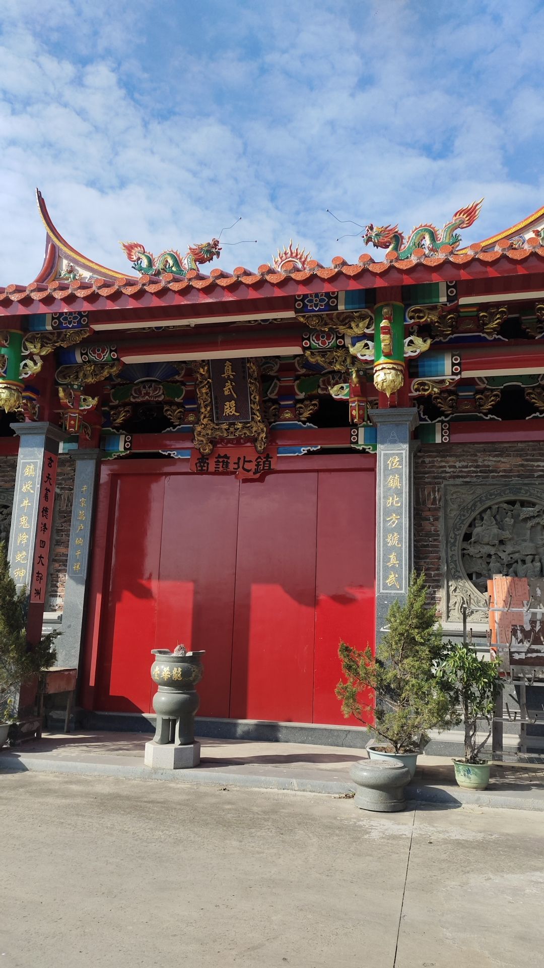 真武殿实景照片