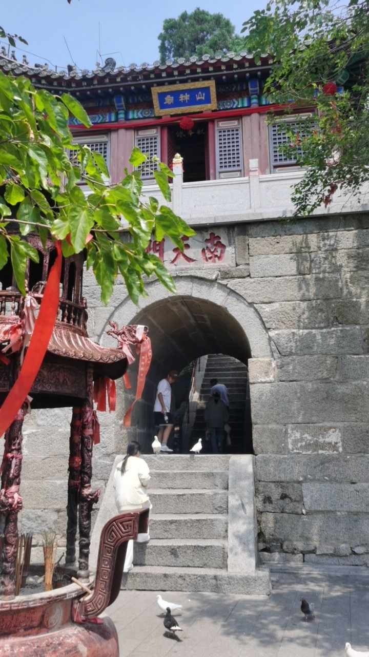 山神庙实景照片