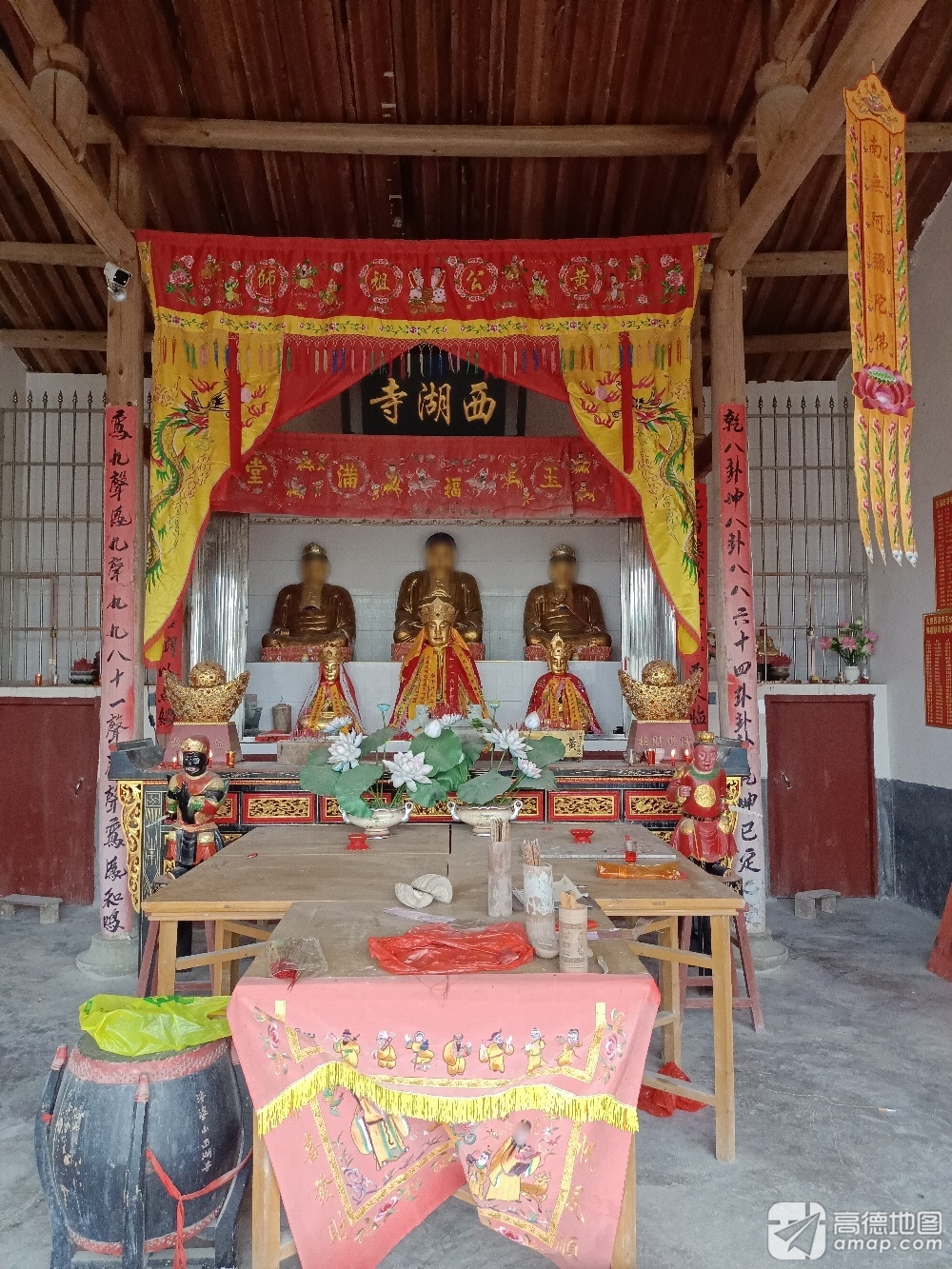 大田西湖寺实景照片