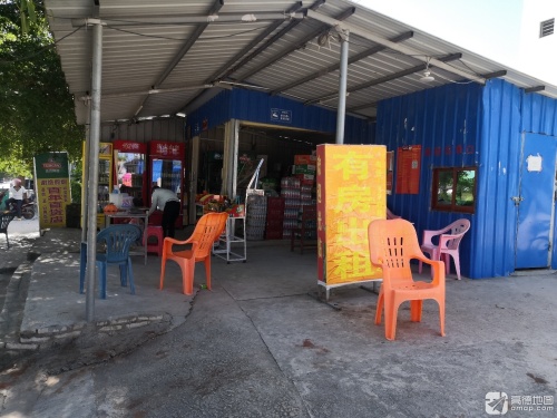 百年百货店
