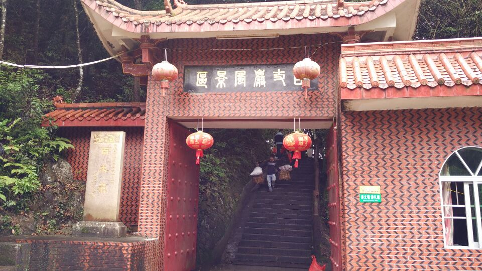 蓬壶百丈岩风景区-马氏庙实景照片
