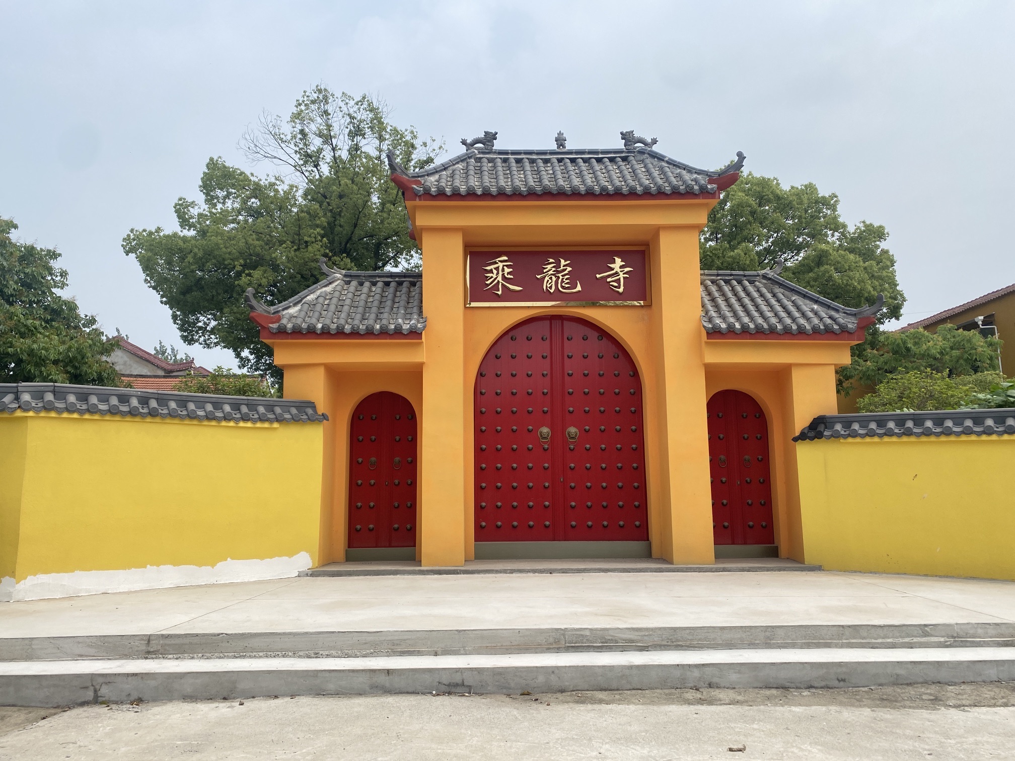 乘龙寺实景照片